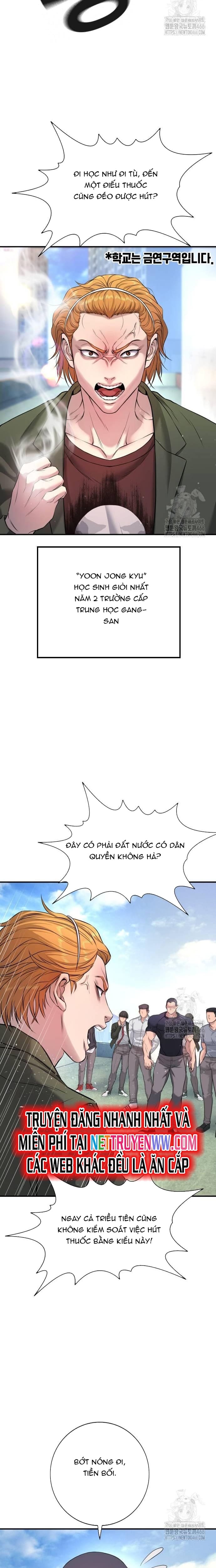 Goo Sera: Chapter 3