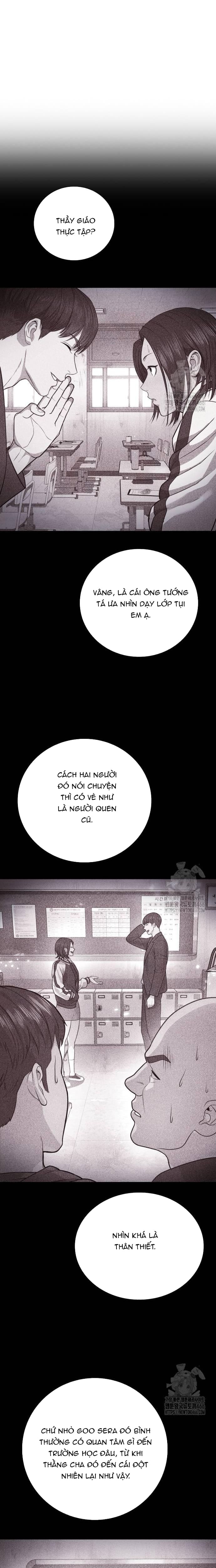 Goo Sera: Chapter 3