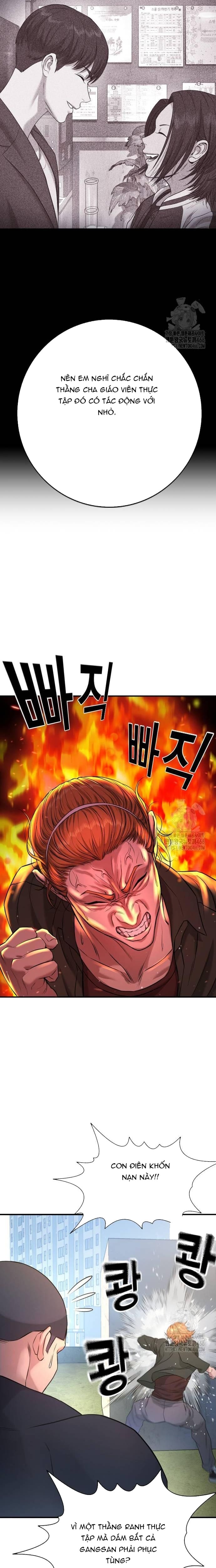 Goo Sera: Chapter 3