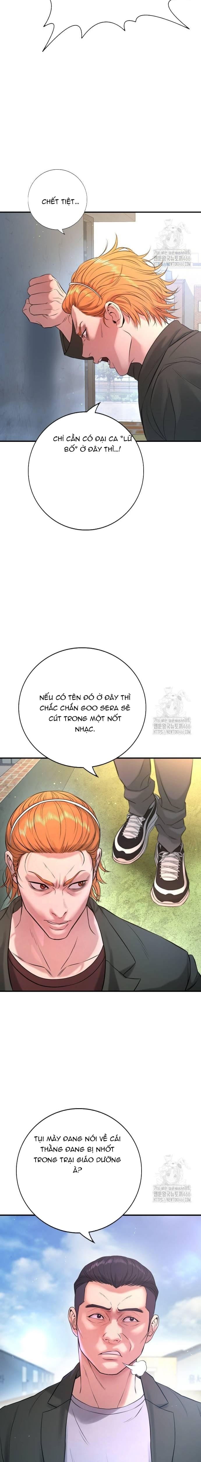 Goo Sera: Chapter 3