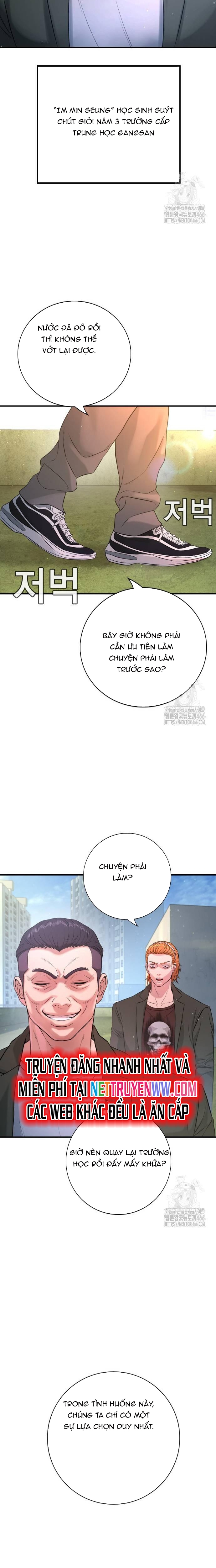 Goo Sera: Chapter 3