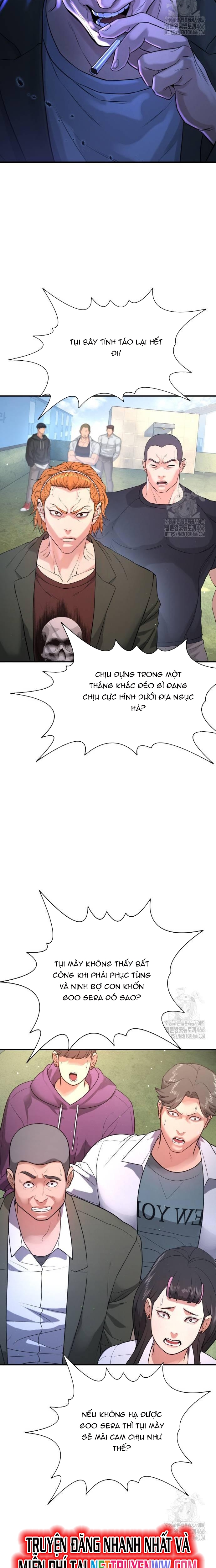 Goo Sera: Chapter 3