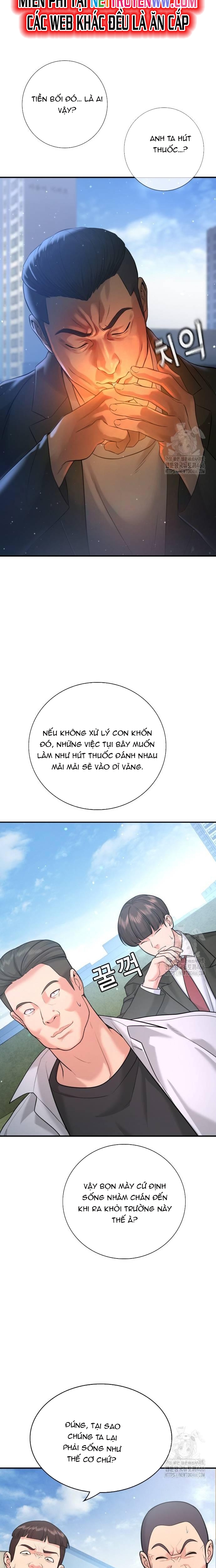 Goo Sera: Chapter 3