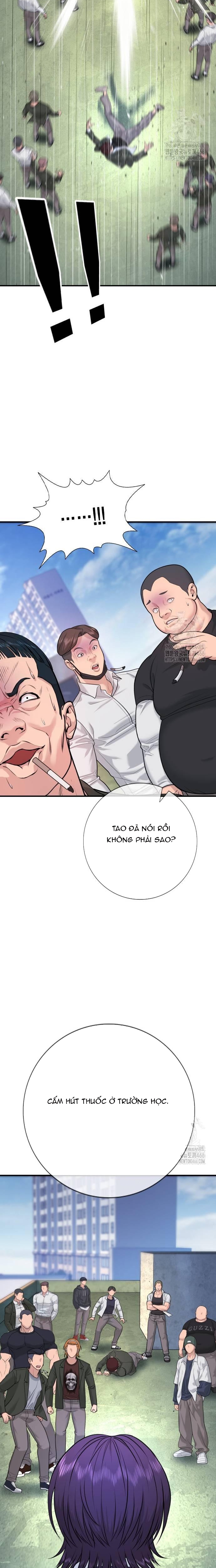 Goo Sera: Chapter 3