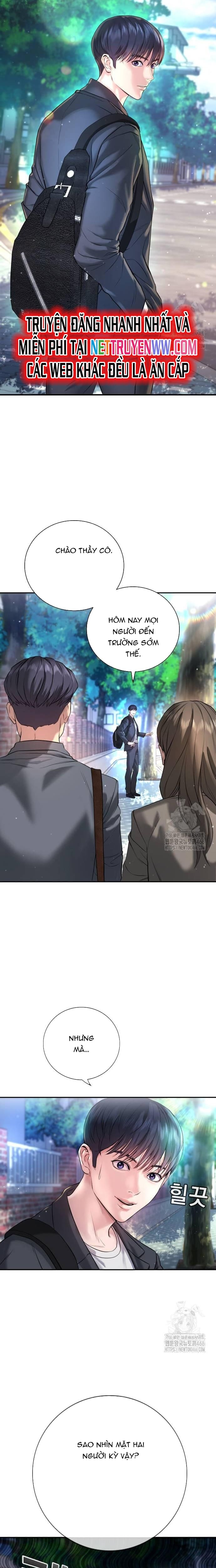 Goo Sera: Chapter 3