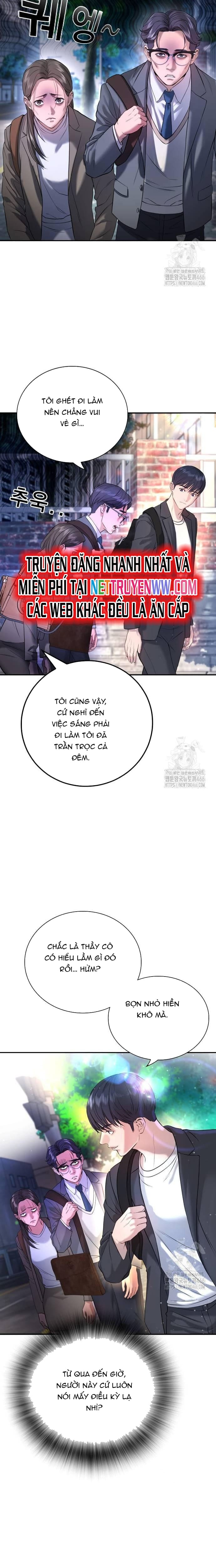 Goo Sera: Chapter 3