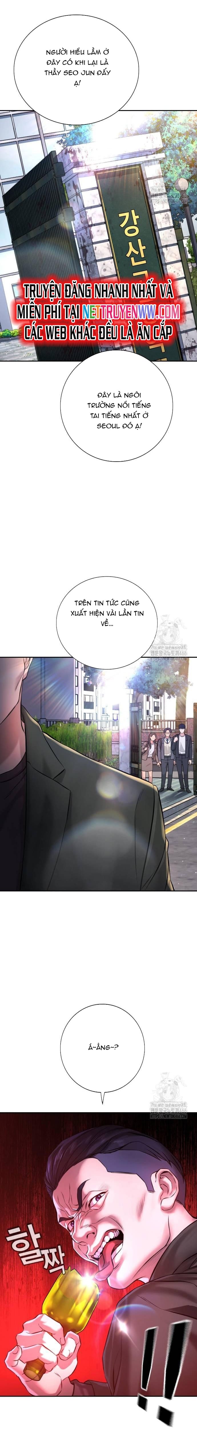Goo Sera: Chapter 3
