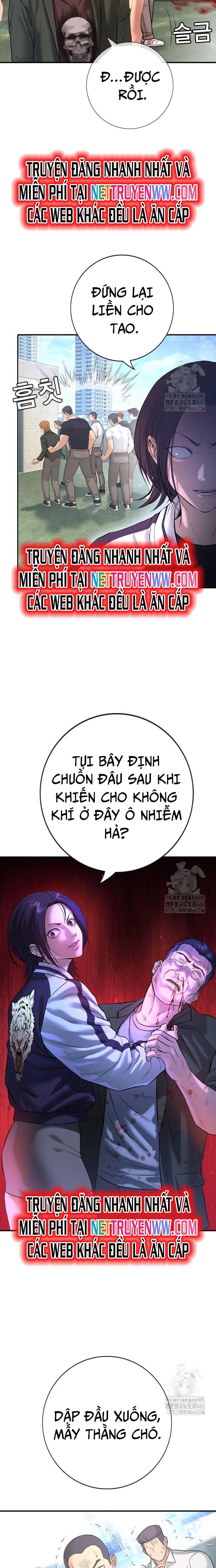 Goo Sera: Chapter 4