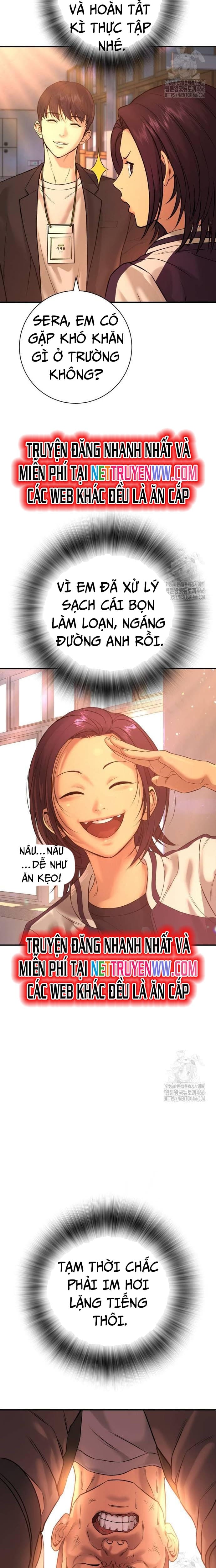 Goo Sera: Chapter 4