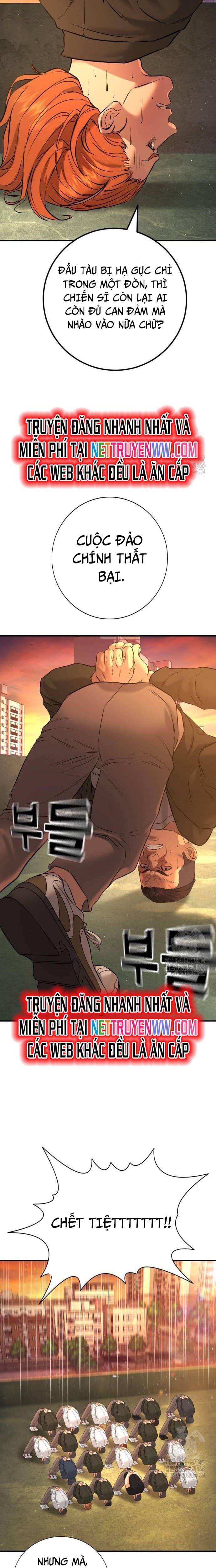 Goo Sera: Chapter 4
