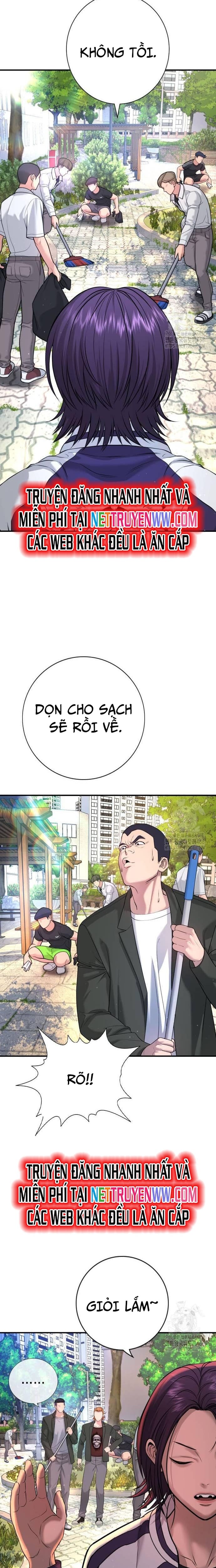 Goo Sera: Chapter 4