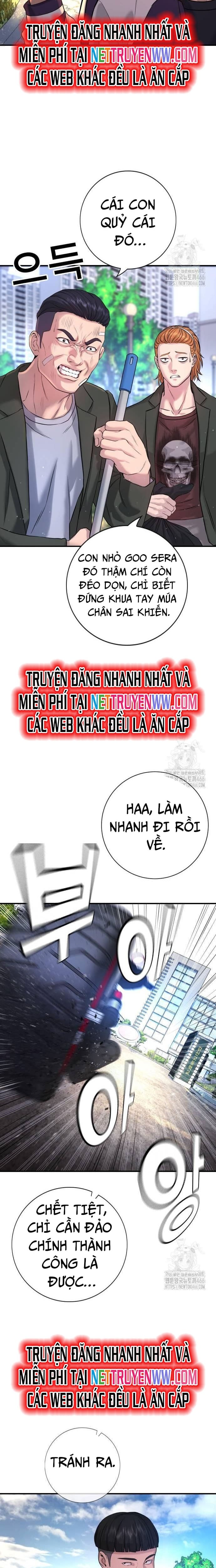 Goo Sera: Chapter 4