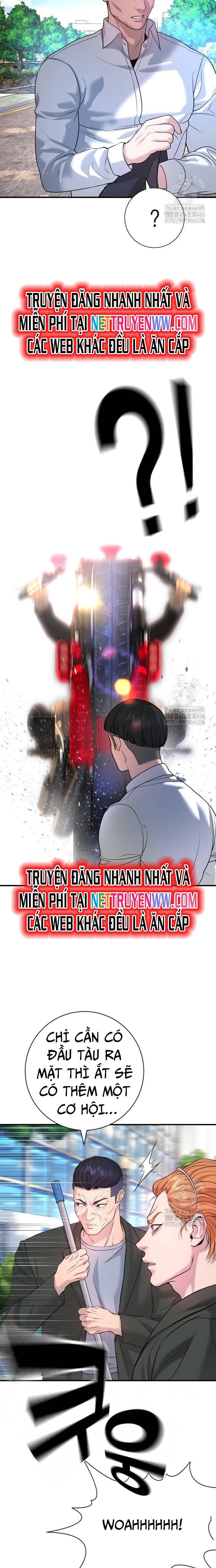 Goo Sera: Chapter 4