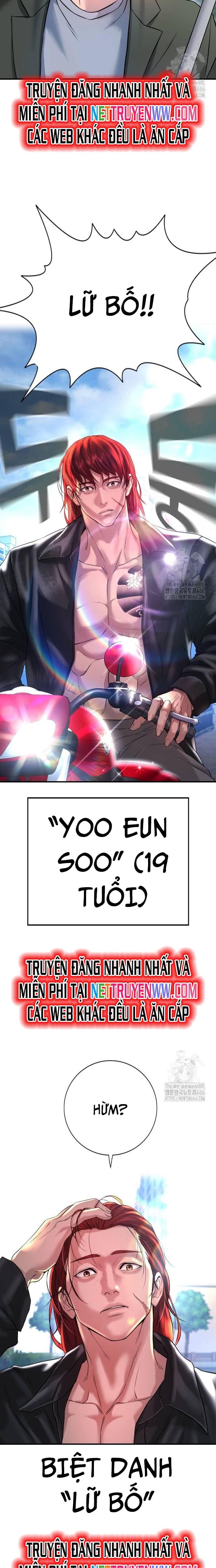 Goo Sera: Chapter 4