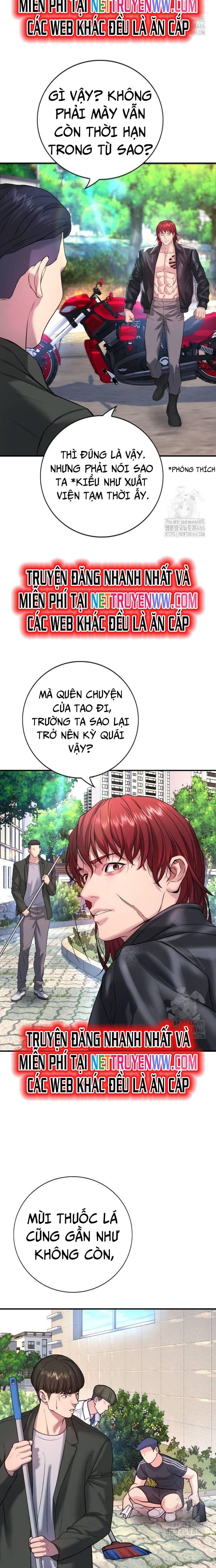 Goo Sera: Chapter 4