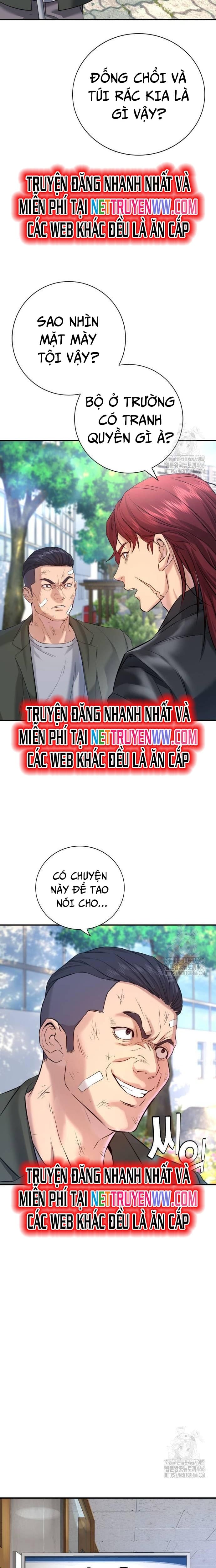 Goo Sera: Chapter 4