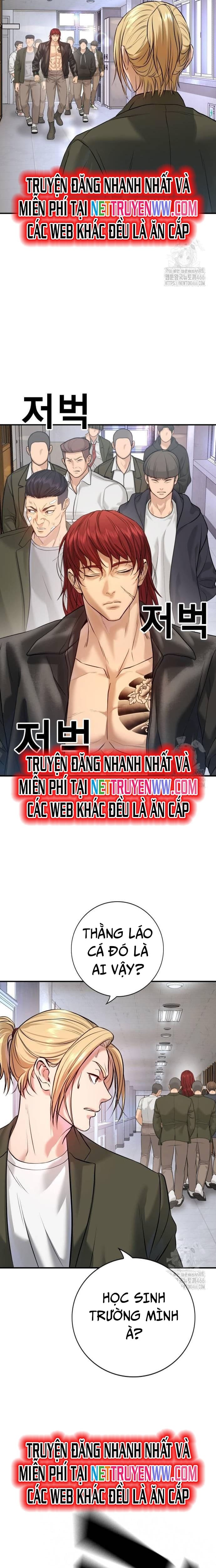 Goo Sera: Chapter 4