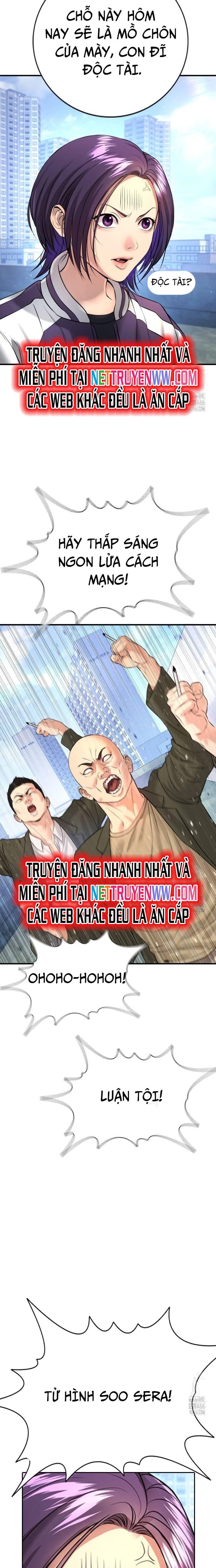 Goo Sera: Chapter 4