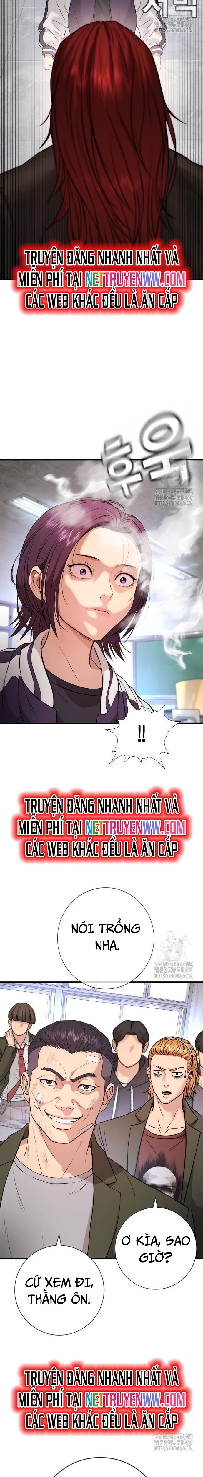 Goo Sera: Chapter 4