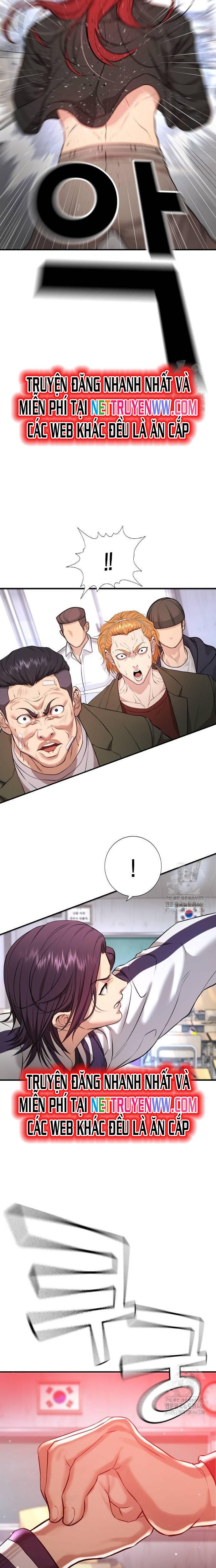 Goo Sera: Chapter 4