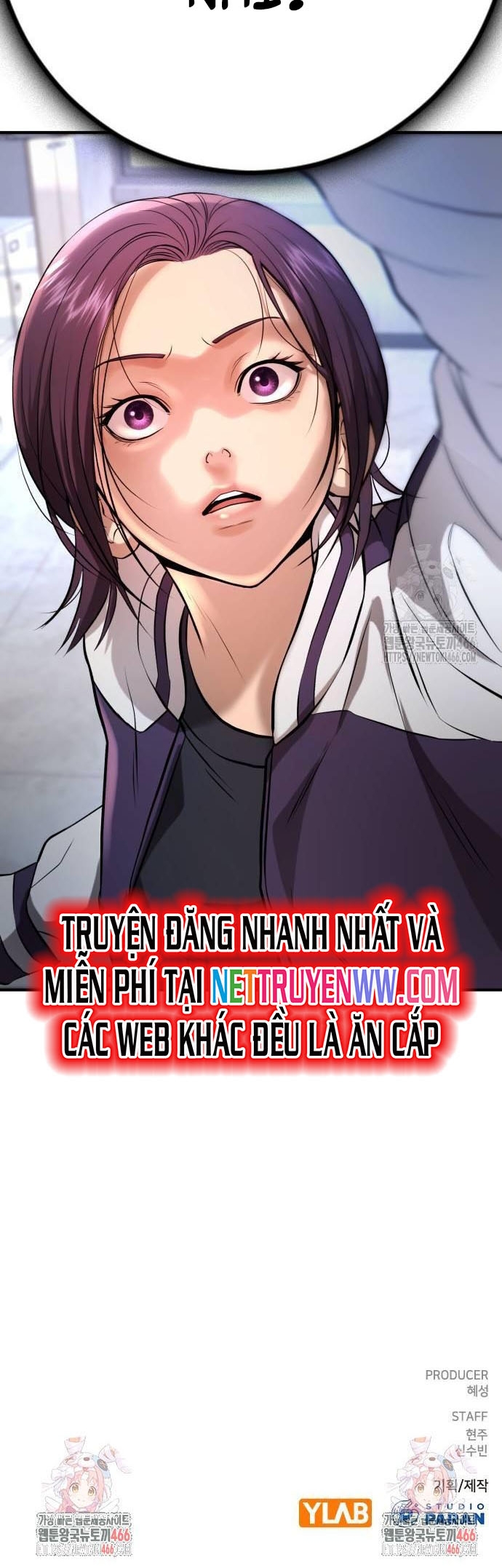 Goo Sera: Chapter 4