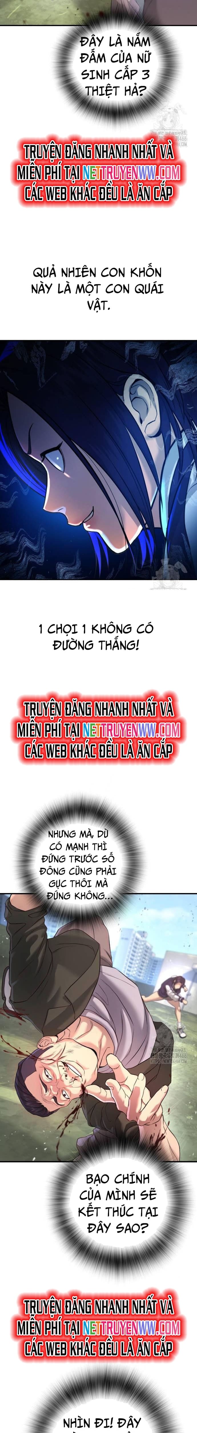 Goo Sera: Chapter 4