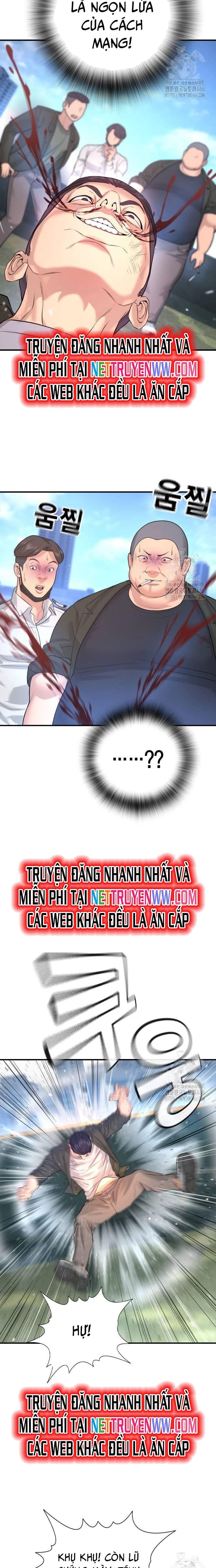 Goo Sera: Chapter 4