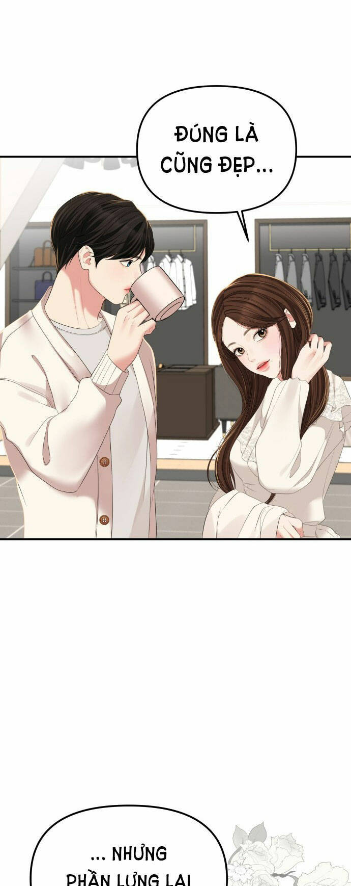 Gửi Em, Người Nuốt Trọn Vì Sao: Chapter 100.1