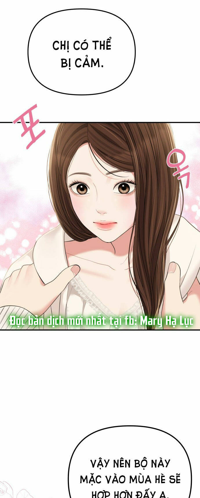 Gửi Em, Người Nuốt Trọn Vì Sao: Chapter 100.1