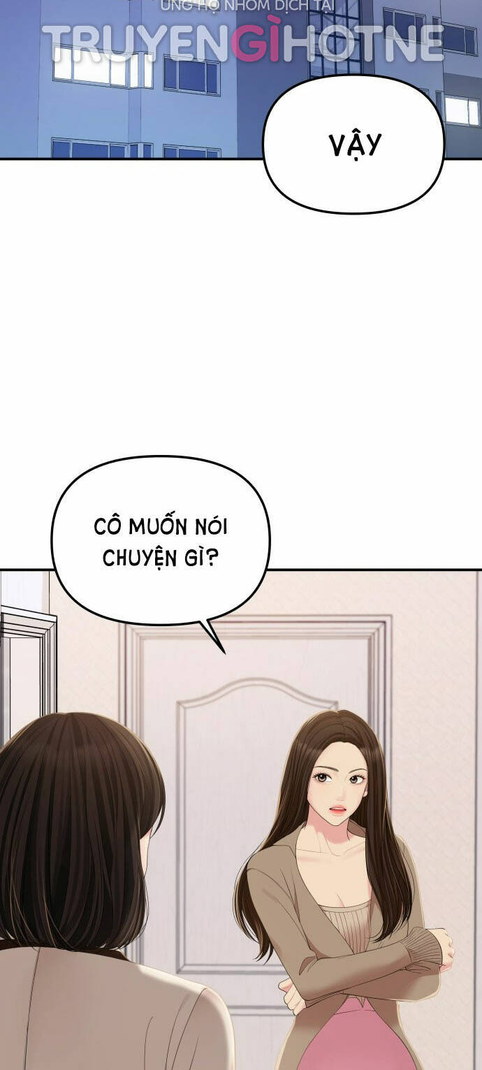 Gửi Em, Người Nuốt Trọn Vì Sao: Chapter 100.1