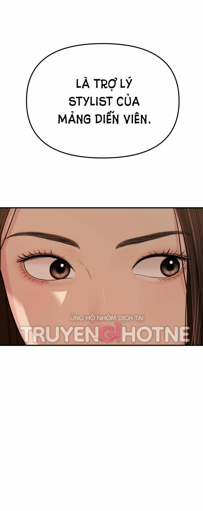 Gửi Em, Người Nuốt Trọn Vì Sao: Chapter 100.1