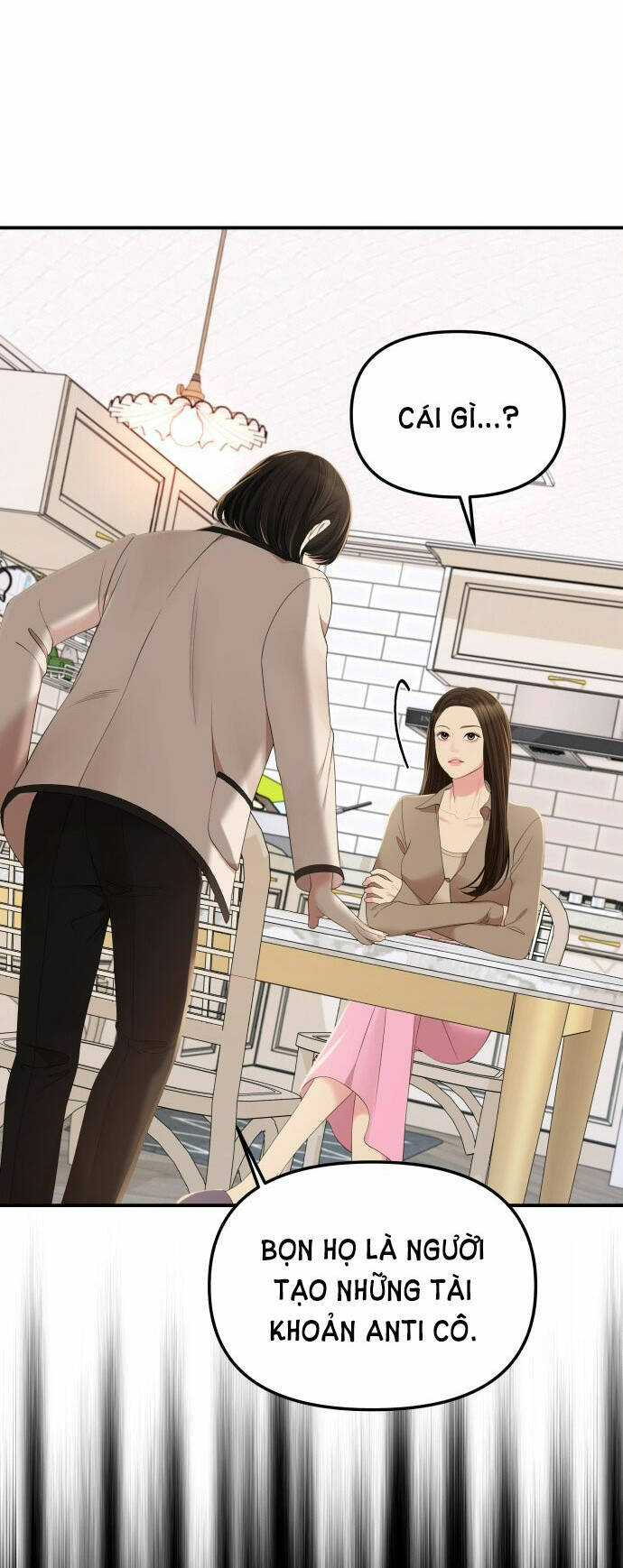 Gửi Em, Người Nuốt Trọn Vì Sao: Chapter 100.1