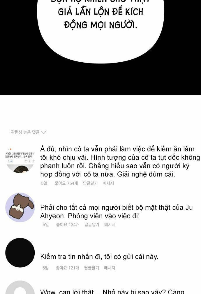 Gửi Em, Người Nuốt Trọn Vì Sao: Chapter 100.1