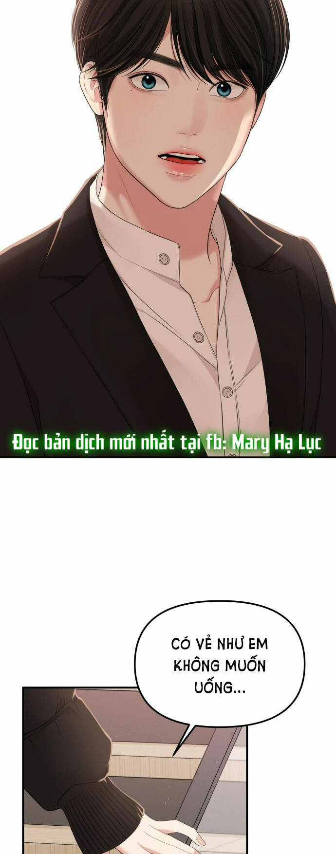 Gửi Em, Người Nuốt Trọn Vì Sao: Chapter 101.1