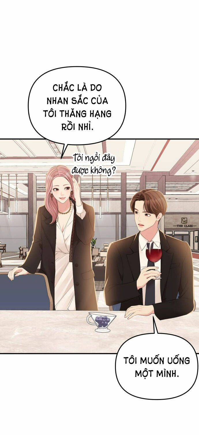 Gửi Em, Người Nuốt Trọn Vì Sao: Chapter 101.1