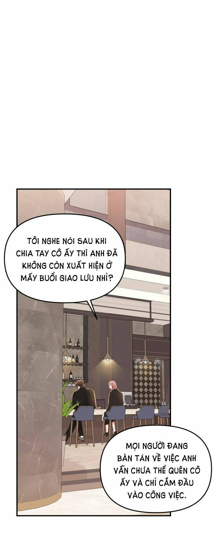 Gửi Em, Người Nuốt Trọn Vì Sao: Chapter 101.1