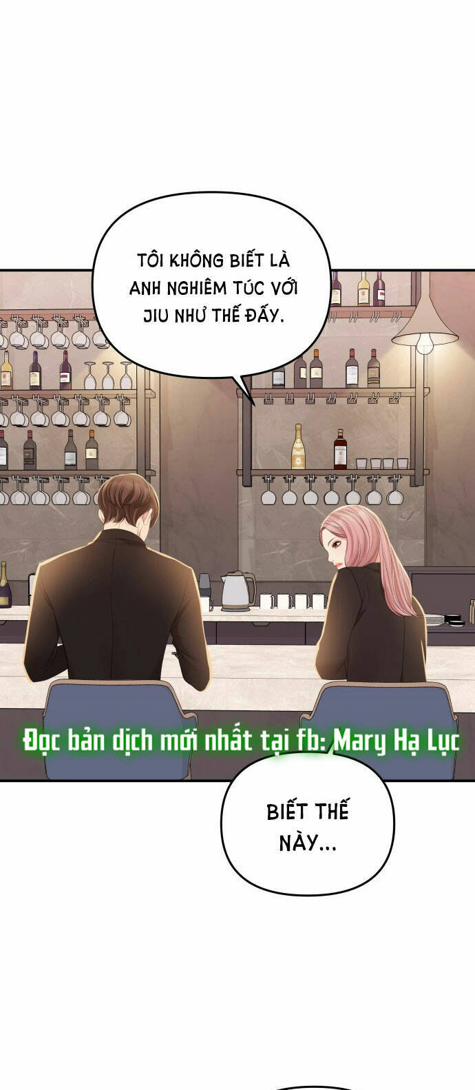 Gửi Em, Người Nuốt Trọn Vì Sao: Chapter 101.1