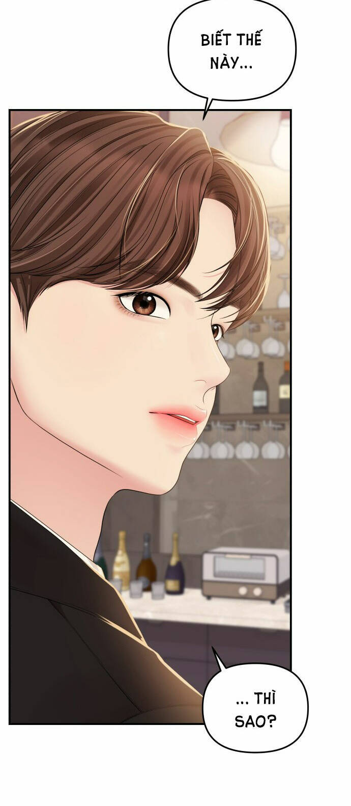 Gửi Em, Người Nuốt Trọn Vì Sao: Chapter 101.1