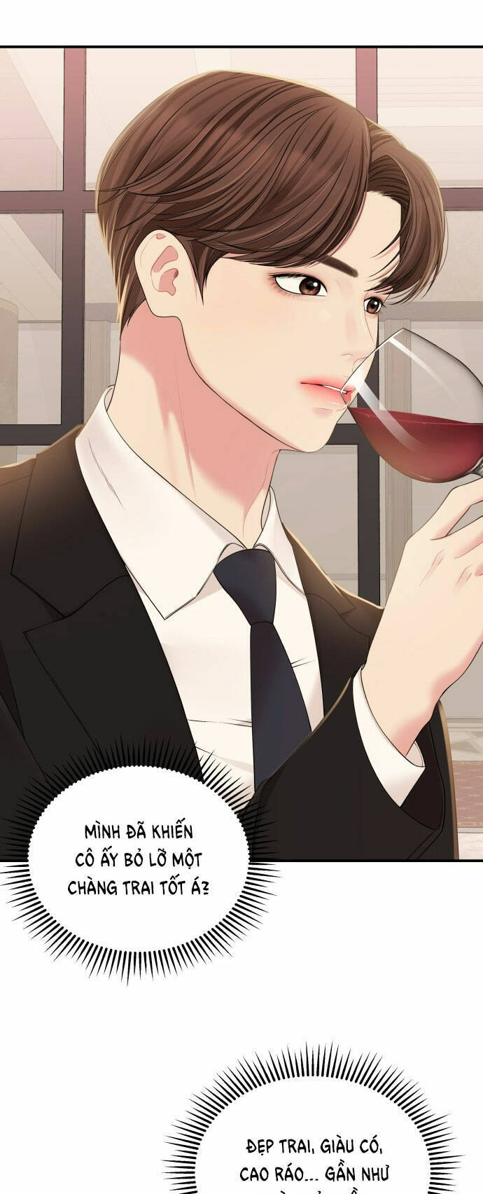 Gửi Em, Người Nuốt Trọn Vì Sao: Chapter 101.1