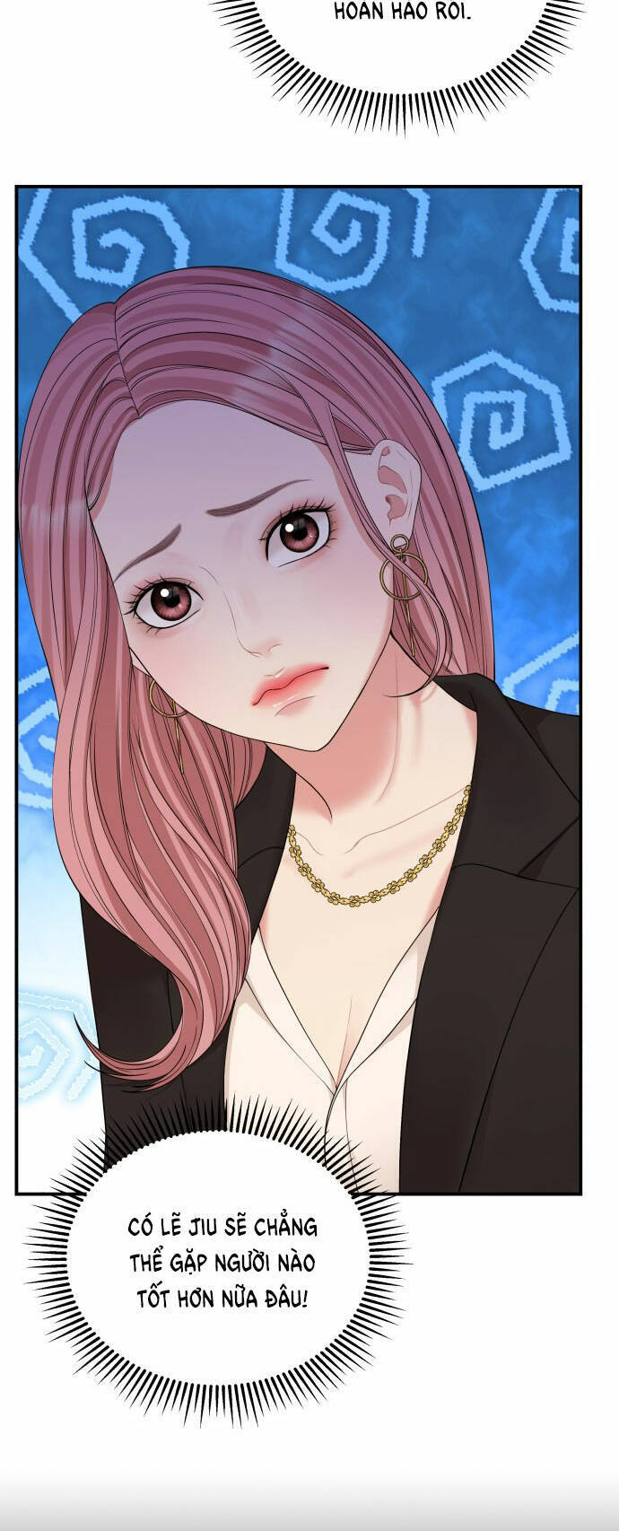 Gửi Em, Người Nuốt Trọn Vì Sao: Chapter 101.1