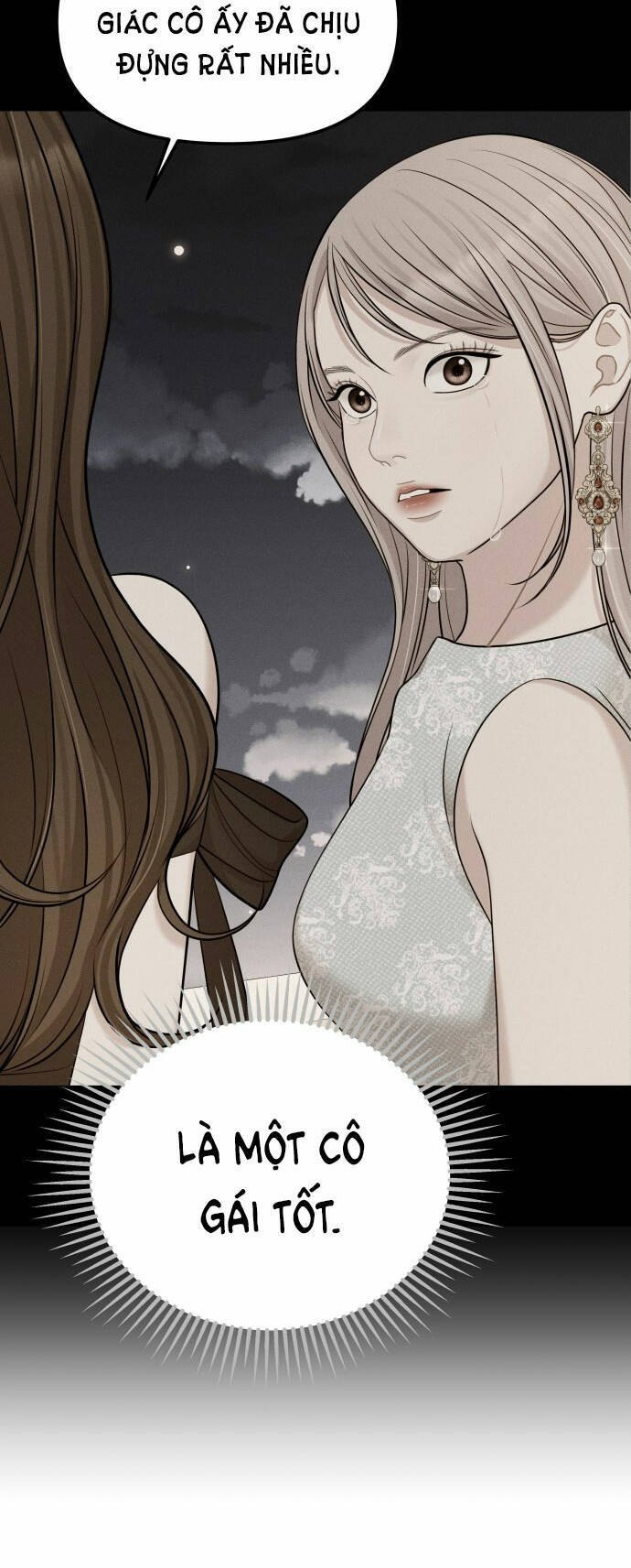 Gửi Em, Người Nuốt Trọn Vì Sao: Chapter 101.1