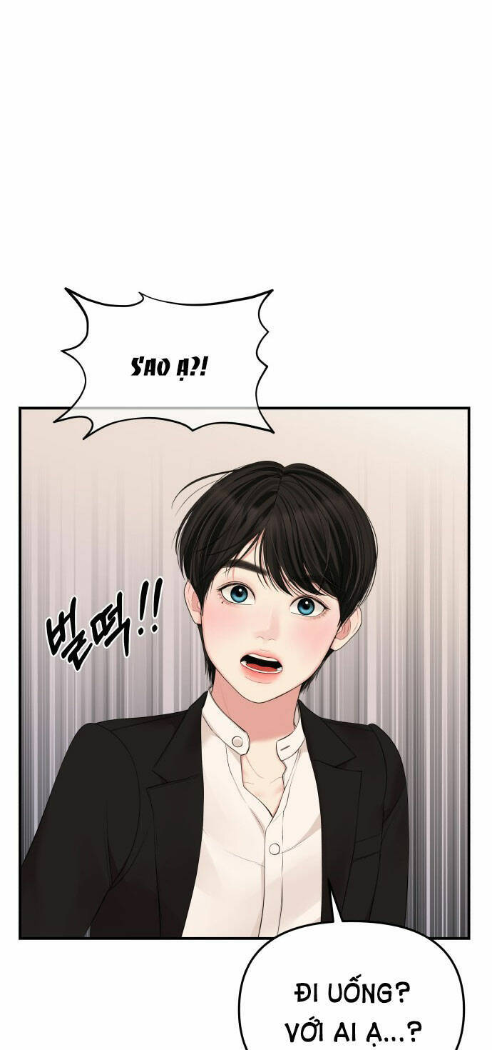 Gửi Em, Người Nuốt Trọn Vì Sao: Chapter 101.1