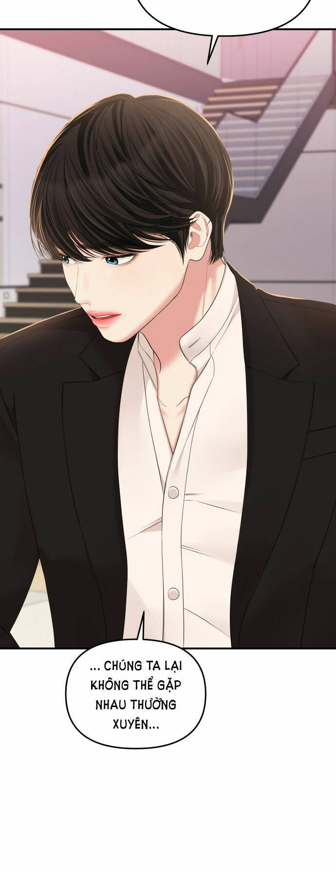 Gửi Em, Người Nuốt Trọn Vì Sao: Chapter 101.2