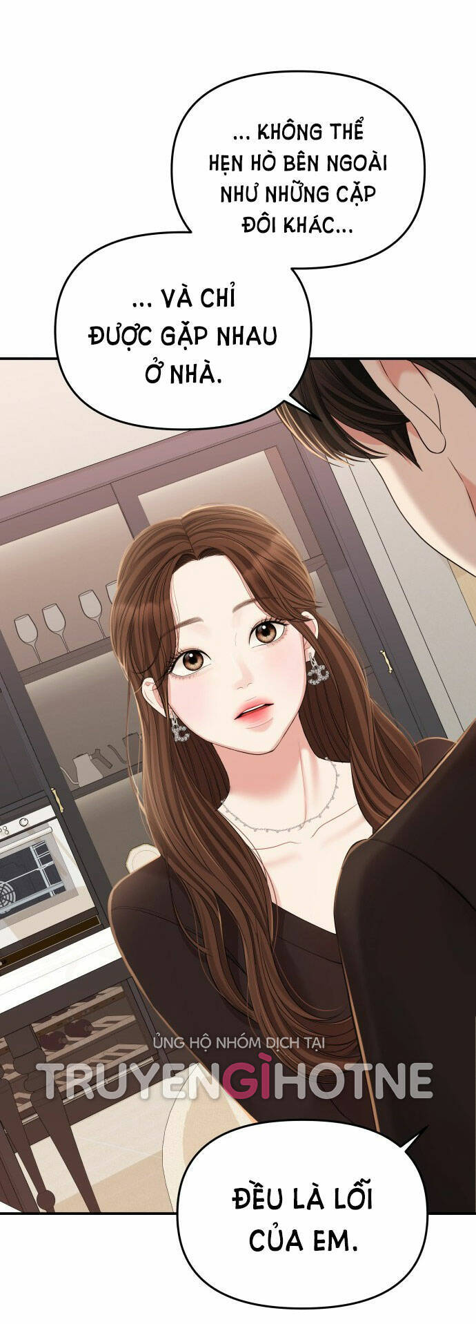Gửi Em, Người Nuốt Trọn Vì Sao: Chapter 101.2