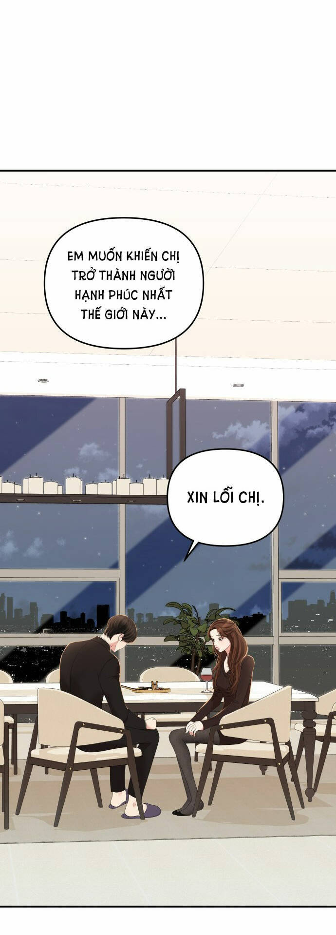Gửi Em, Người Nuốt Trọn Vì Sao: Chapter 101.2