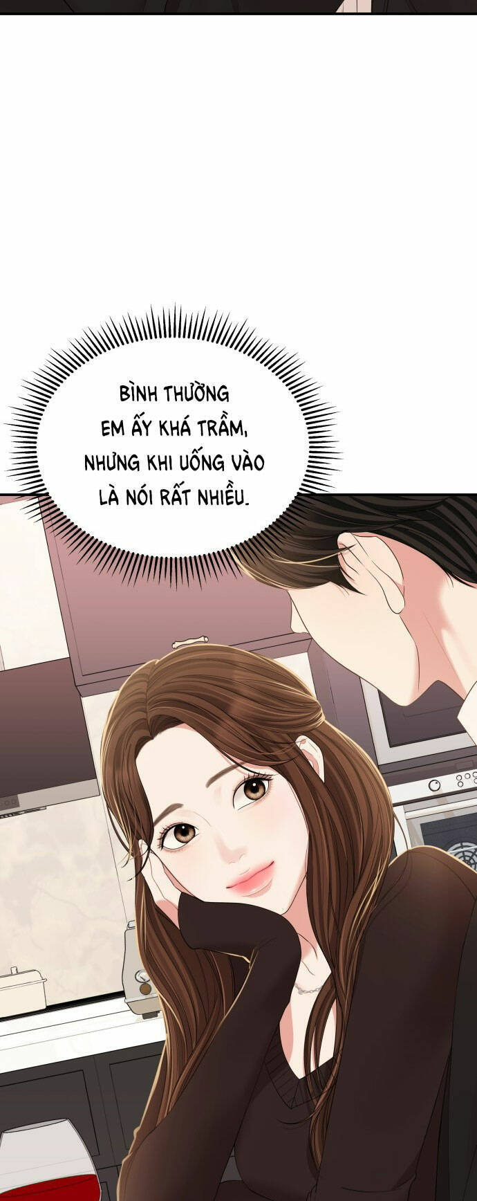 Gửi Em, Người Nuốt Trọn Vì Sao: Chapter 101.2