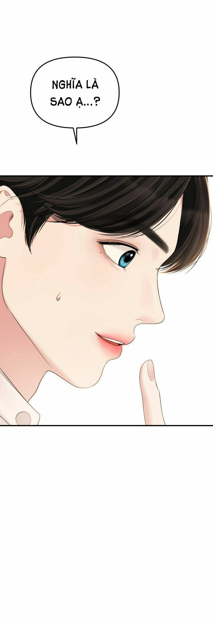 Gửi Em, Người Nuốt Trọn Vì Sao: Chapter 101.2