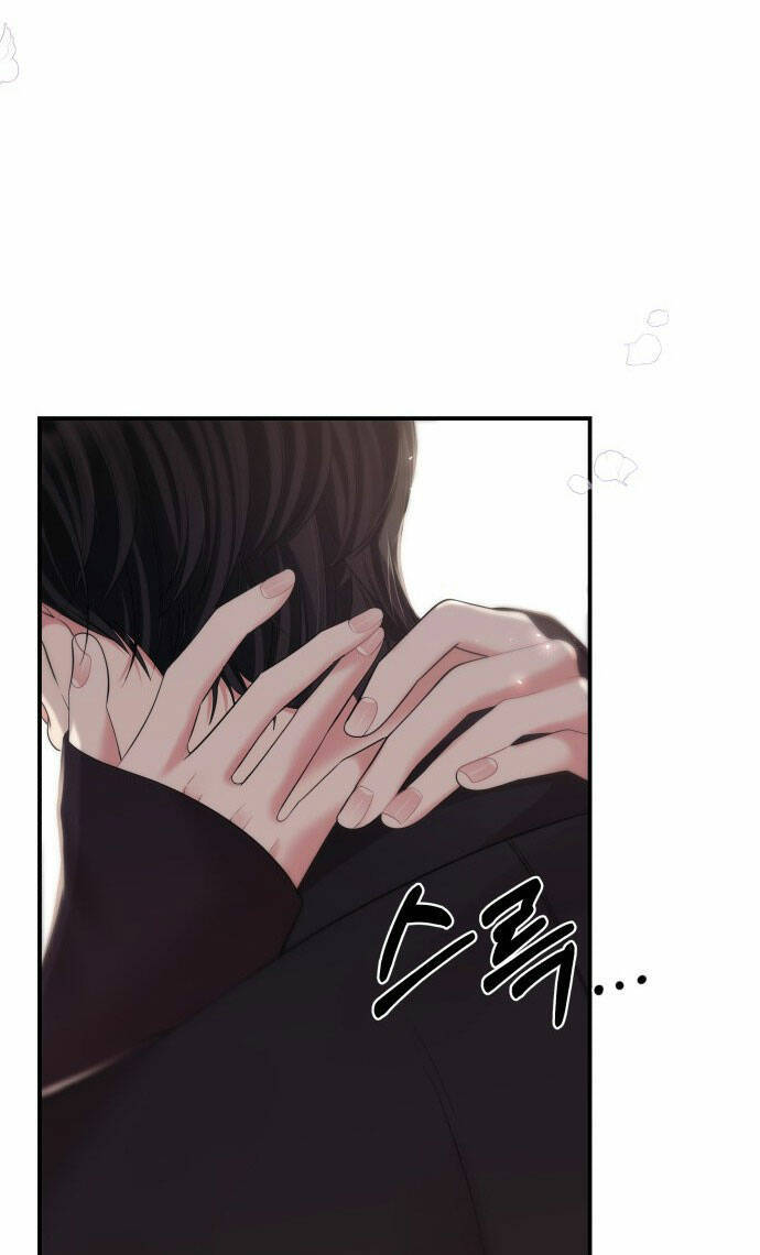 Gửi Em, Người Nuốt Trọn Vì Sao: Chapter 101.2