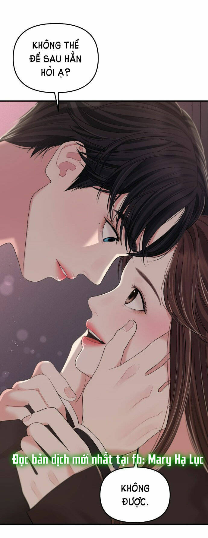 Gửi Em, Người Nuốt Trọn Vì Sao: Chapter 101.2