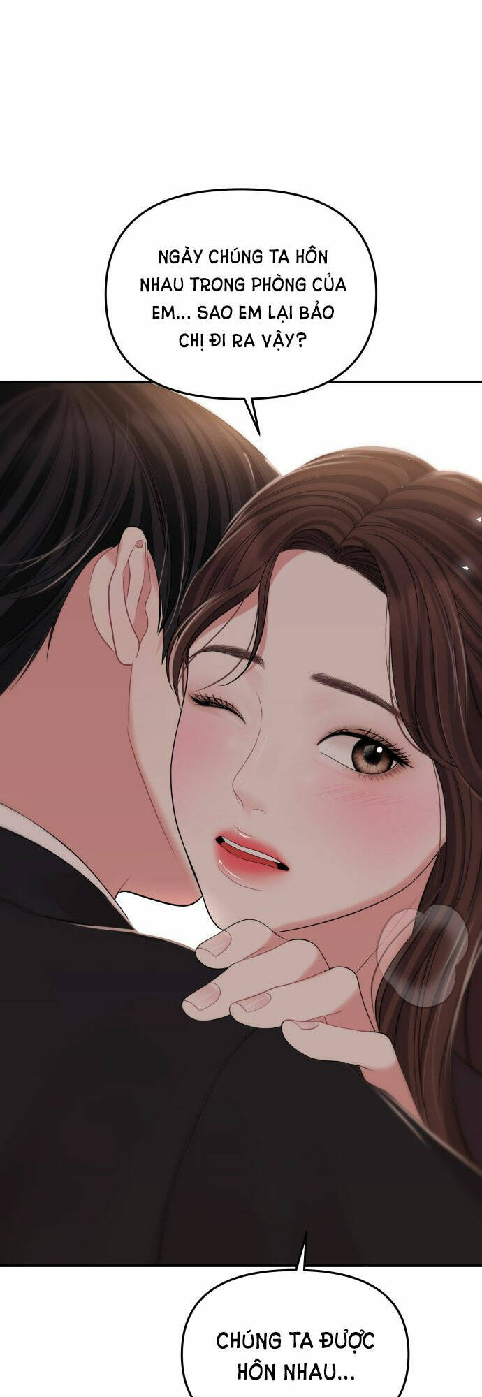 Gửi Em, Người Nuốt Trọn Vì Sao: Chapter 101.2